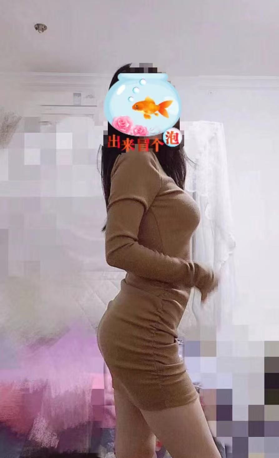 大胸服务系老师