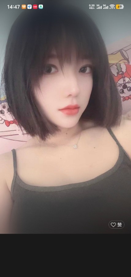 河西性价比小少妇