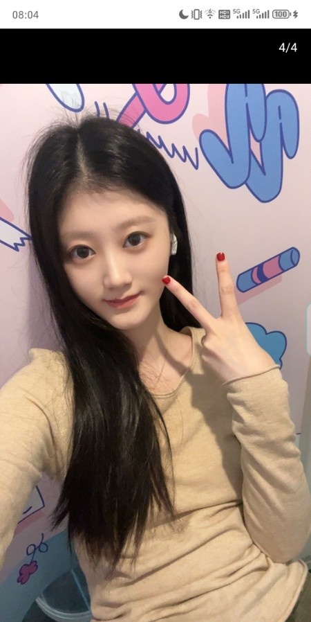 小清新馨馨