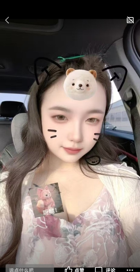 硚囗乐乐