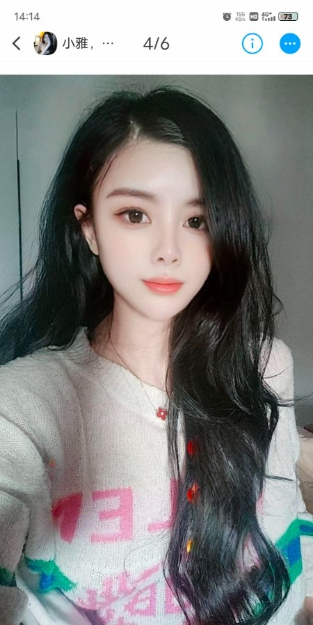 常州少妇小雅