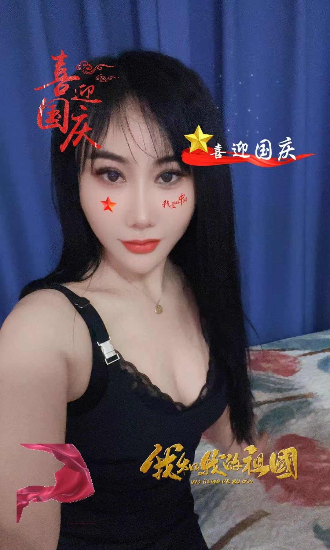 长沙熟女艾薇儿