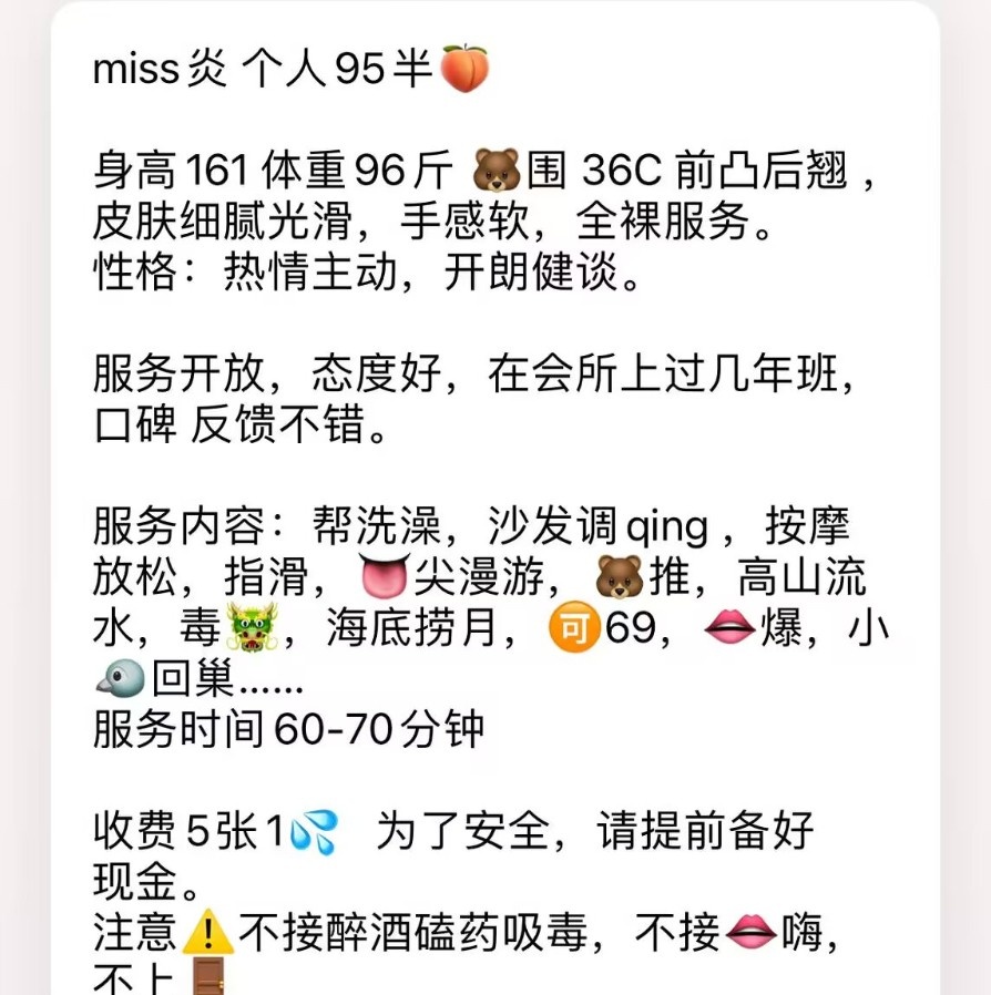 雨花区中活