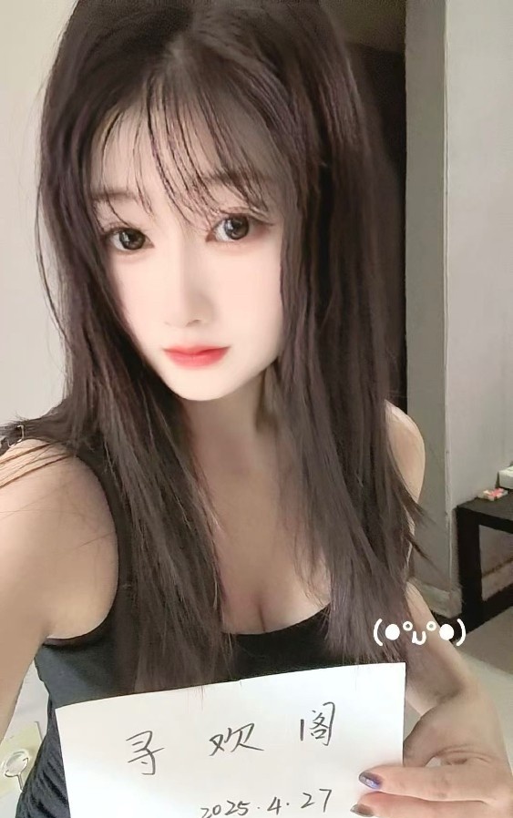 沙坪坝丰满御姐雪儿