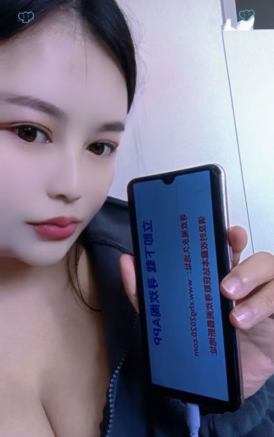 服务系小妞活做超好