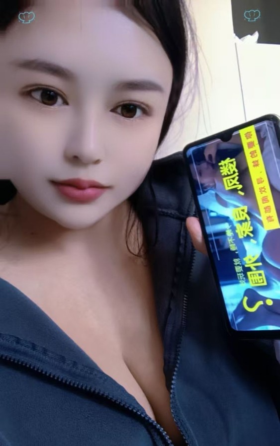 服务系小妞活做超好