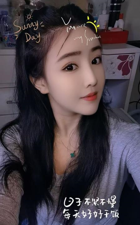 罗湖小墨