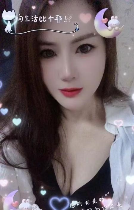 少妇海伦