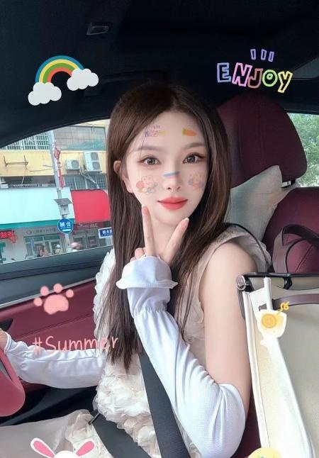 雨花大美女星星