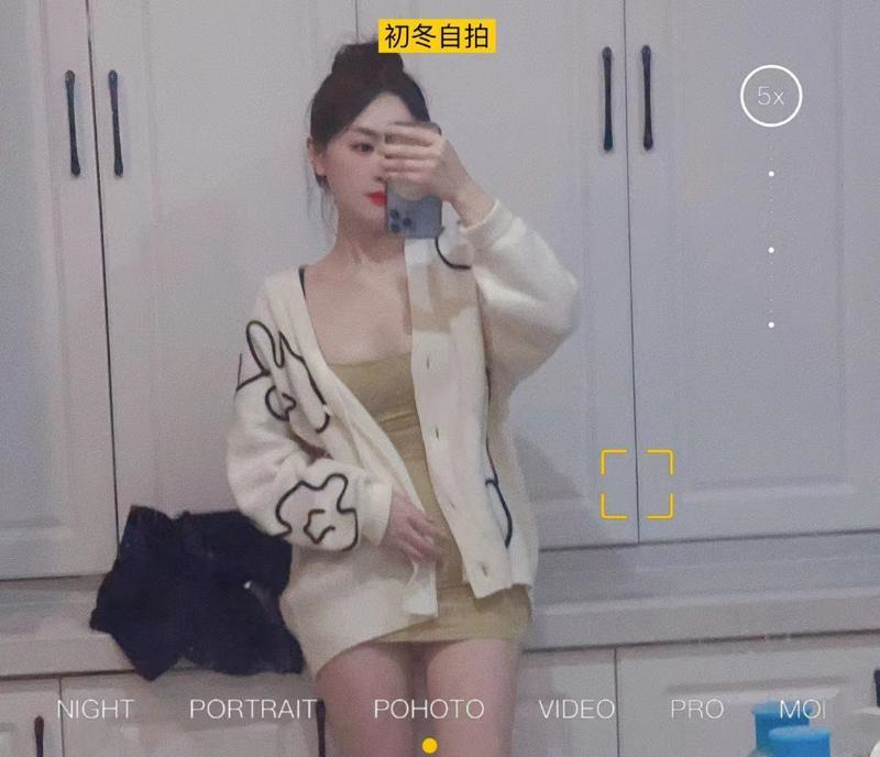 南开颜控中项77姐