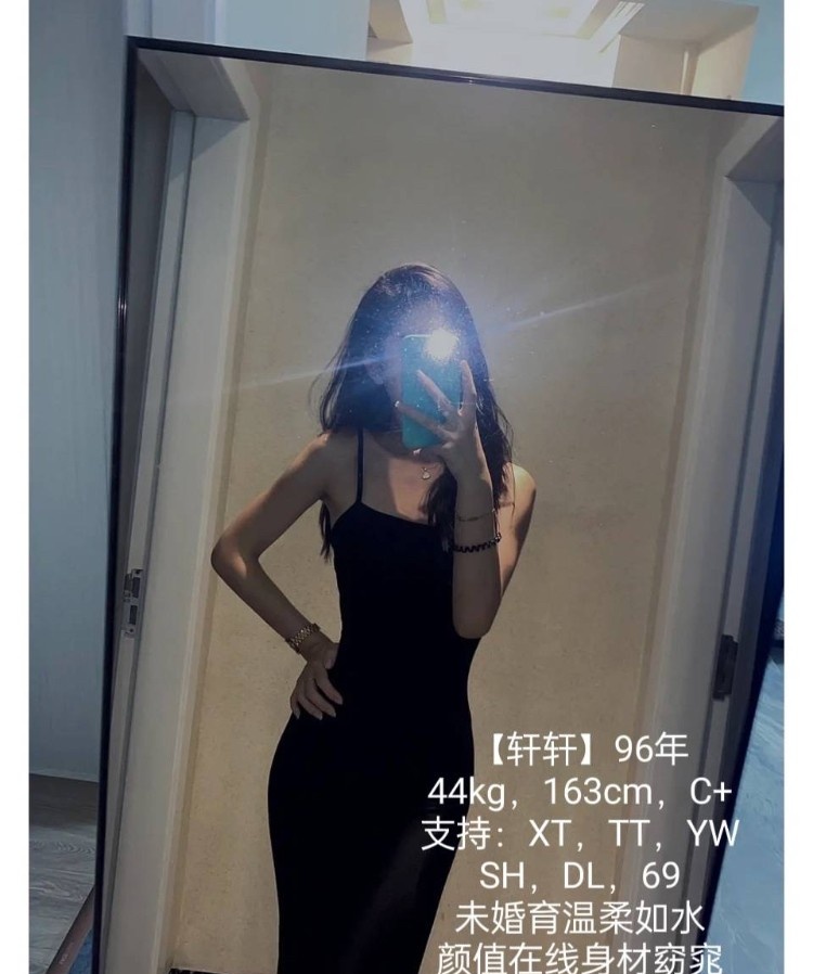 成都BT工作室