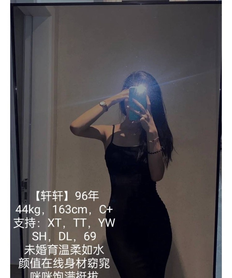 成都BT工作室
