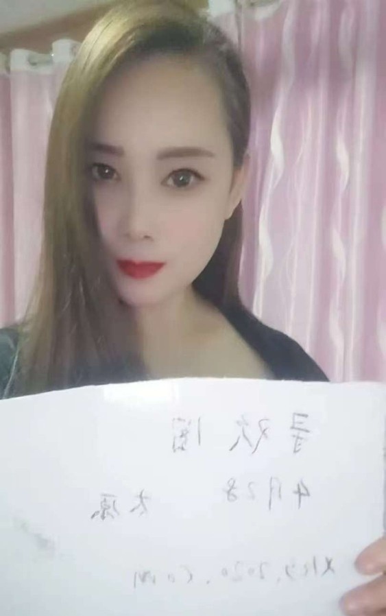 太原个人少妇倩姐
