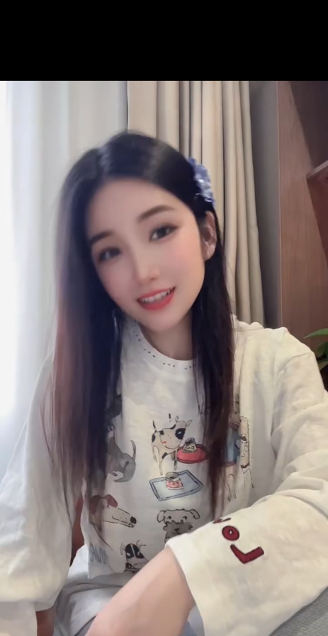 宁波白茶
