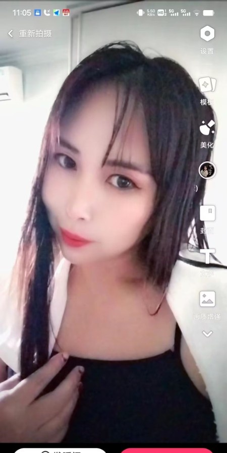 沈阳母狗sm