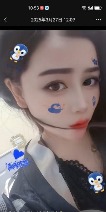 曹阳佳佳