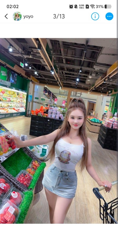 金沙洲瑶瑶