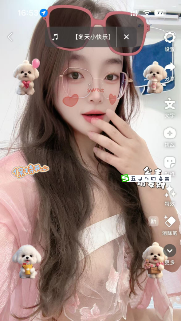 浦东服务系骚妇雅雅