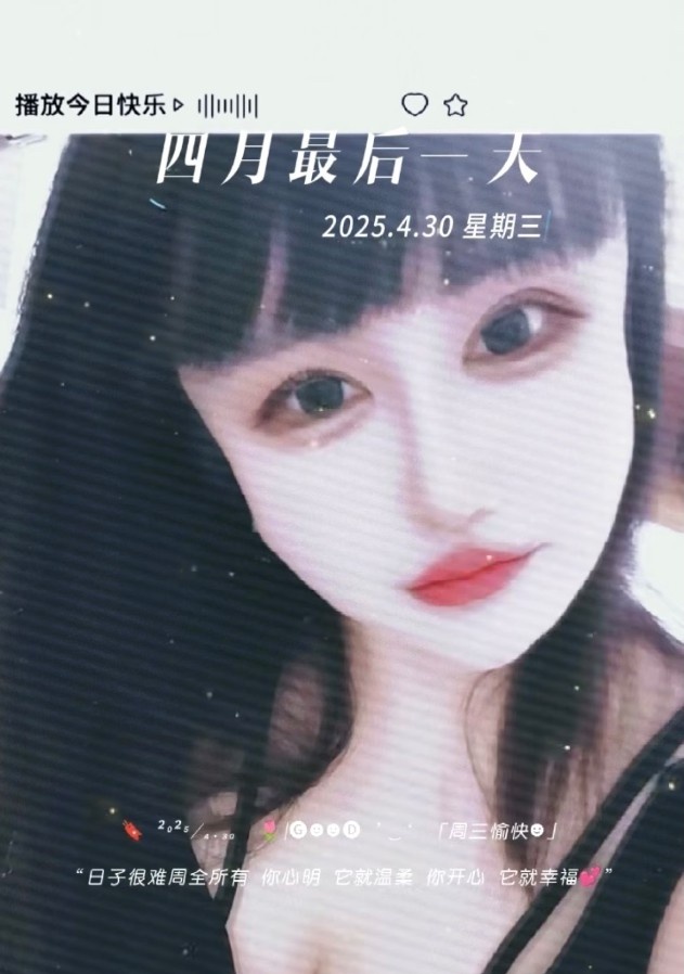 青岛小骚妇丫丫