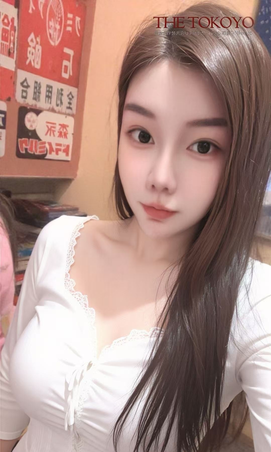 情趣诱惑欣欣
