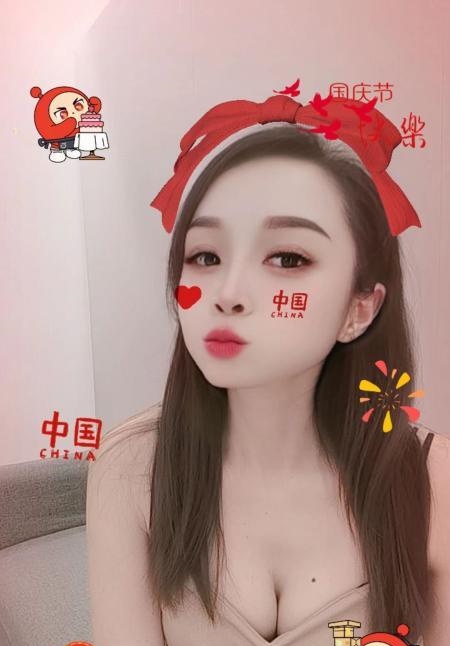 麦地重庆性感美女洋洋