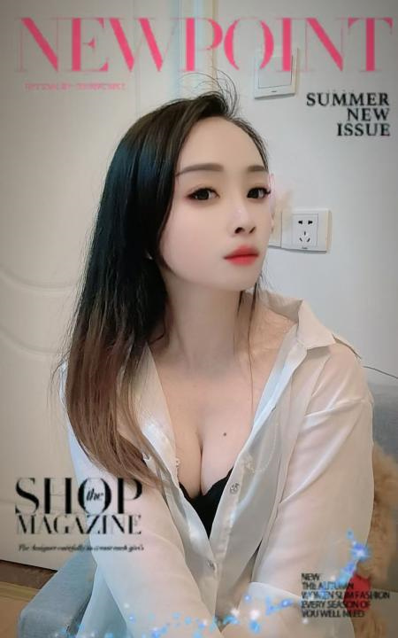 麦地重庆性感美女洋洋