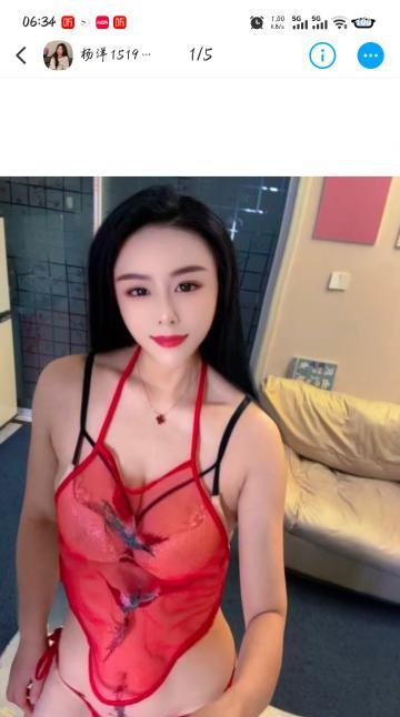 蜀山骚御姐杨洋