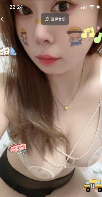 骚气爆乳少妇