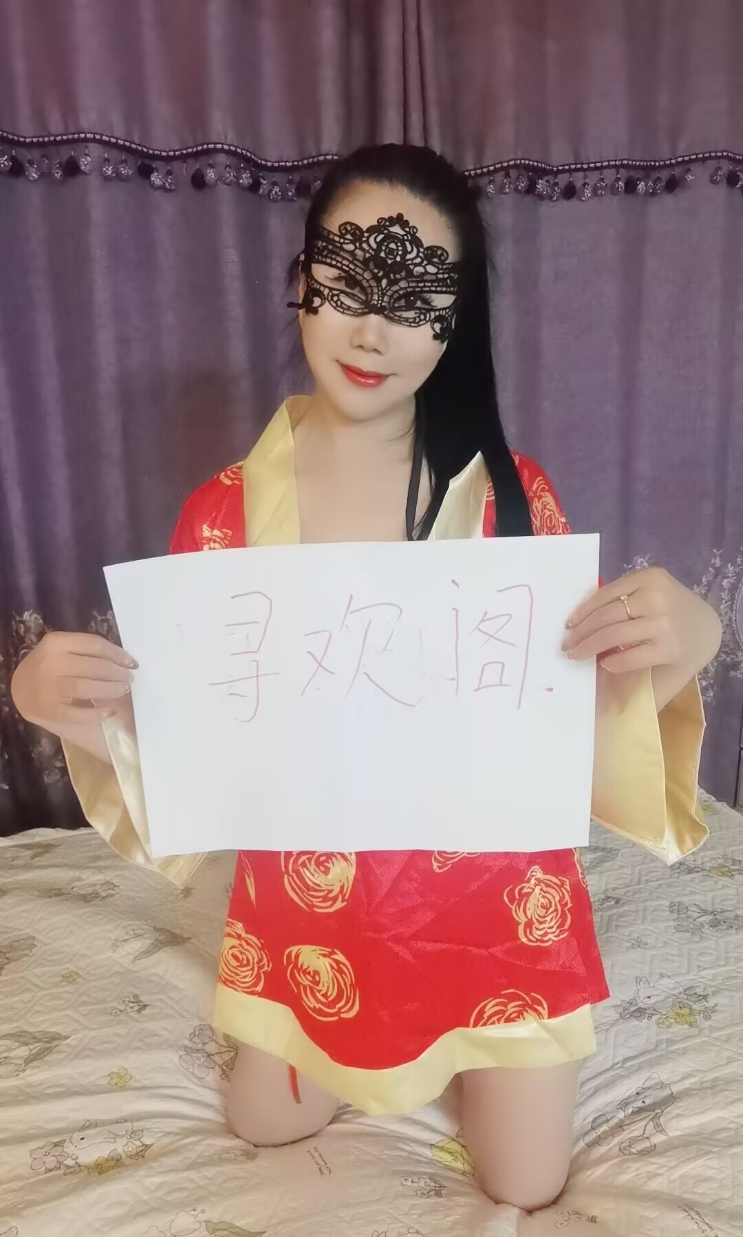 知心一字马倒立熟女