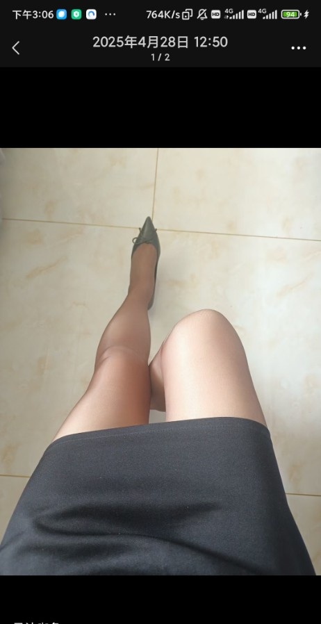 长春丝足