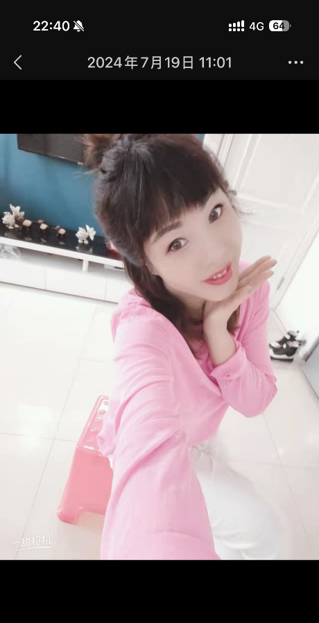 熟女快餐