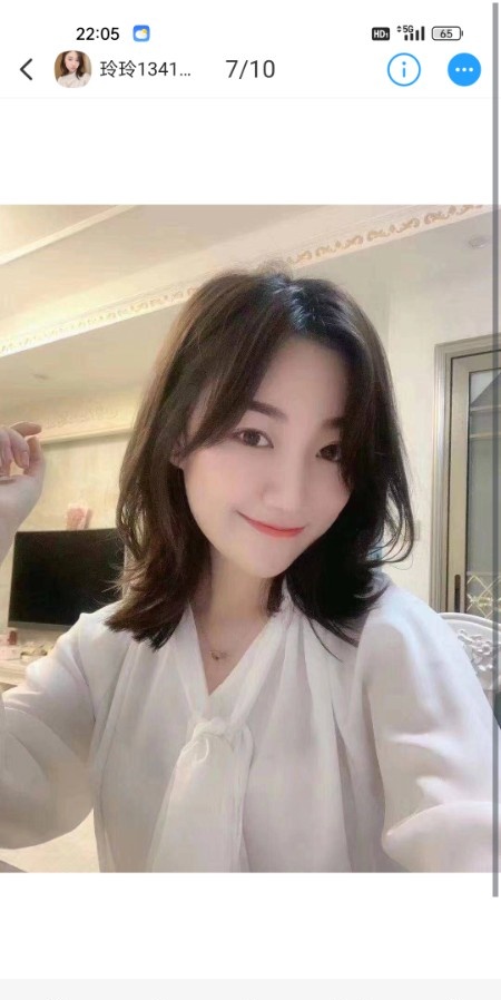 汕头玲玲
