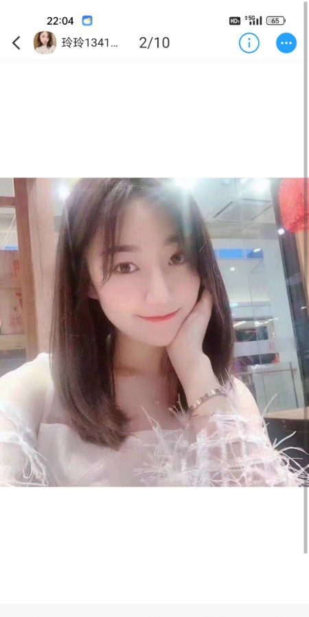 汕头玲玲