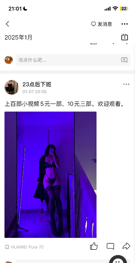 广西河池宜州
