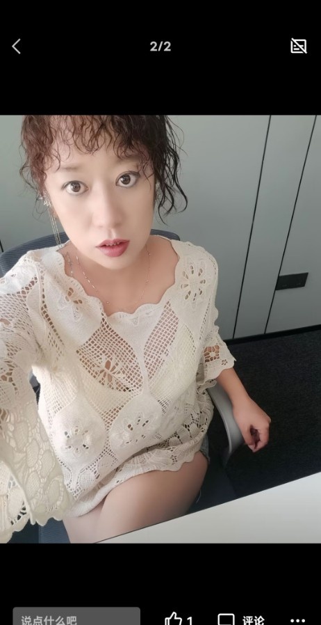 大奶罄月
