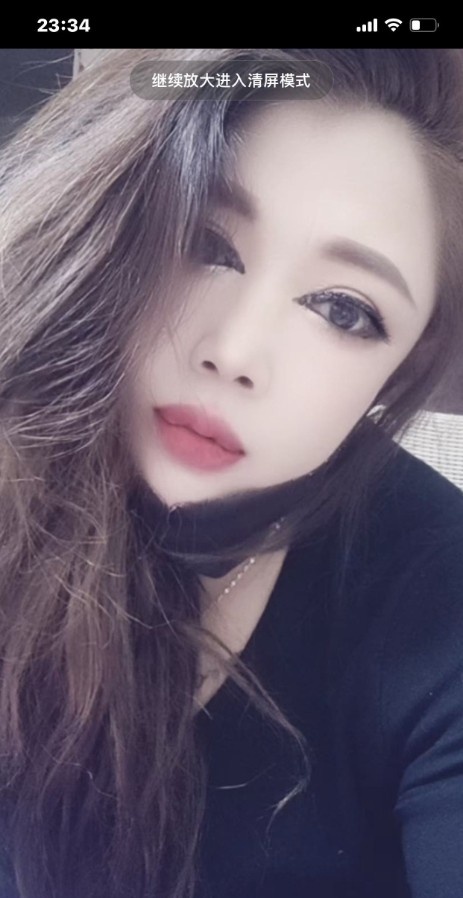 三通少妇燕姐