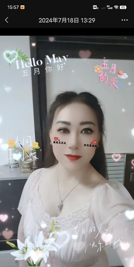 北京少妇服务好