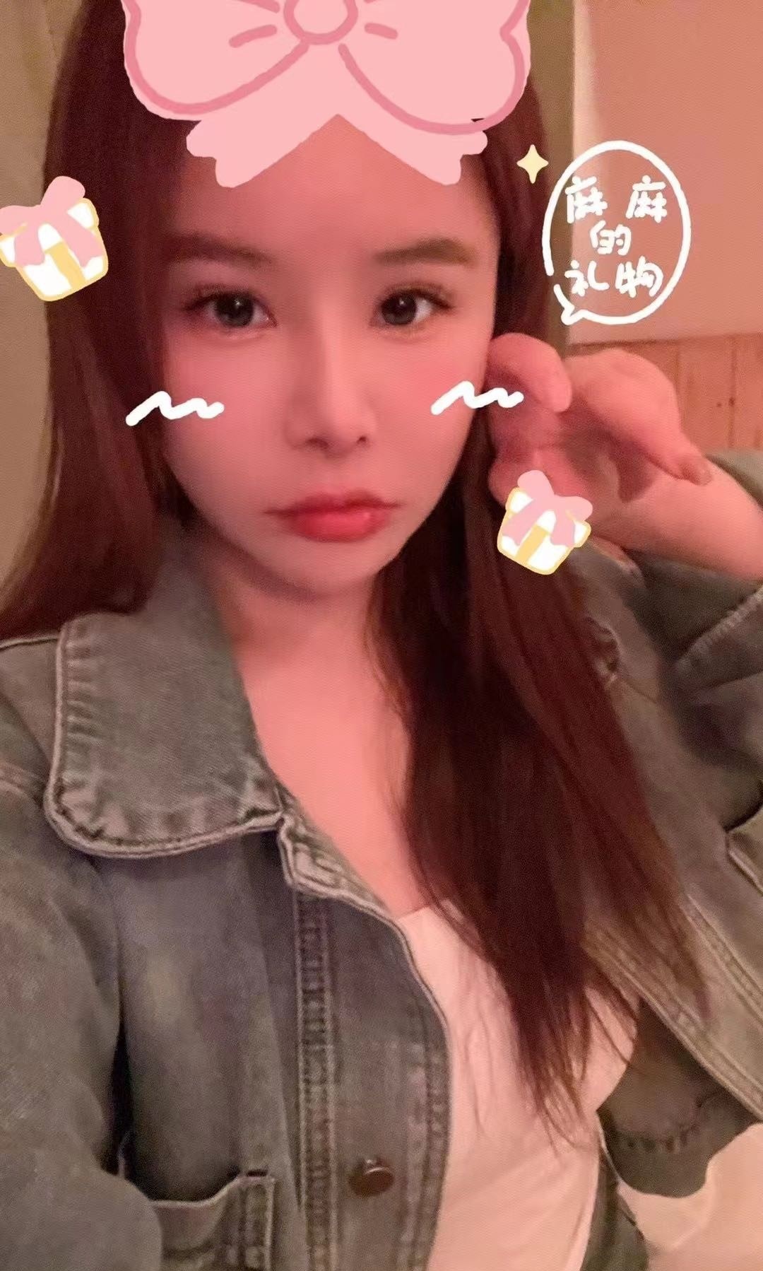 坂田性感甜甜