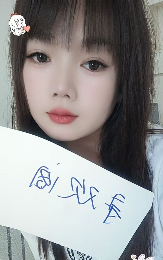 温柔体贴少妇