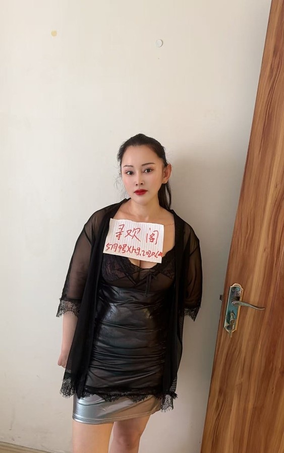 太原延时抓龙筋