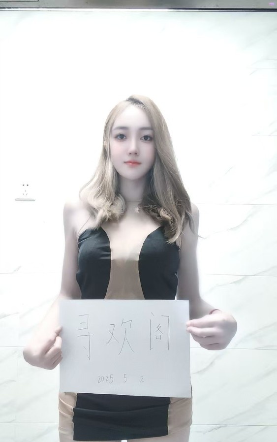 拱墅甜美女孩