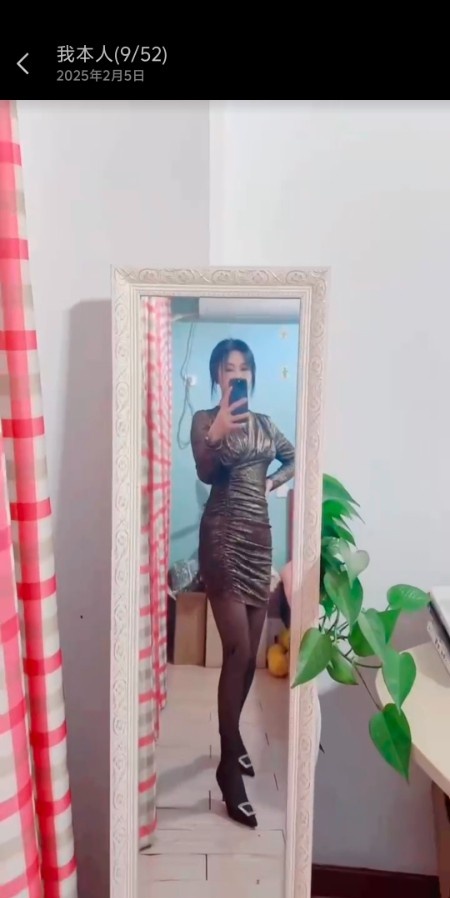 宝龙公寓少妇