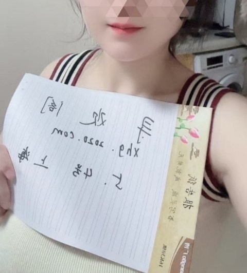 浦东爆乳御姐