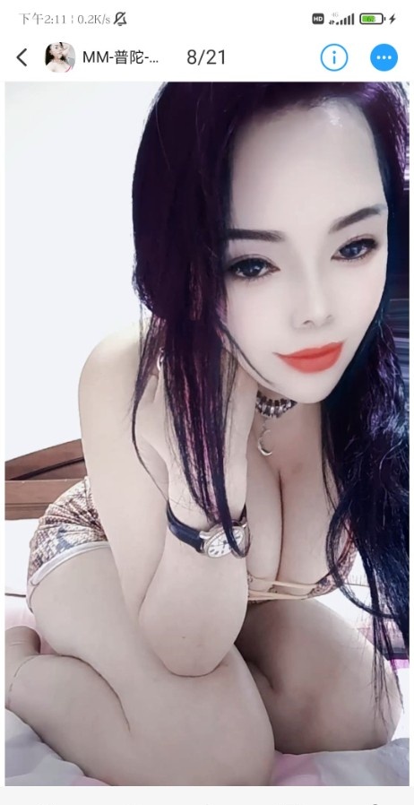 普陀风骚少妇