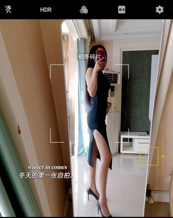 鼓楼御姐