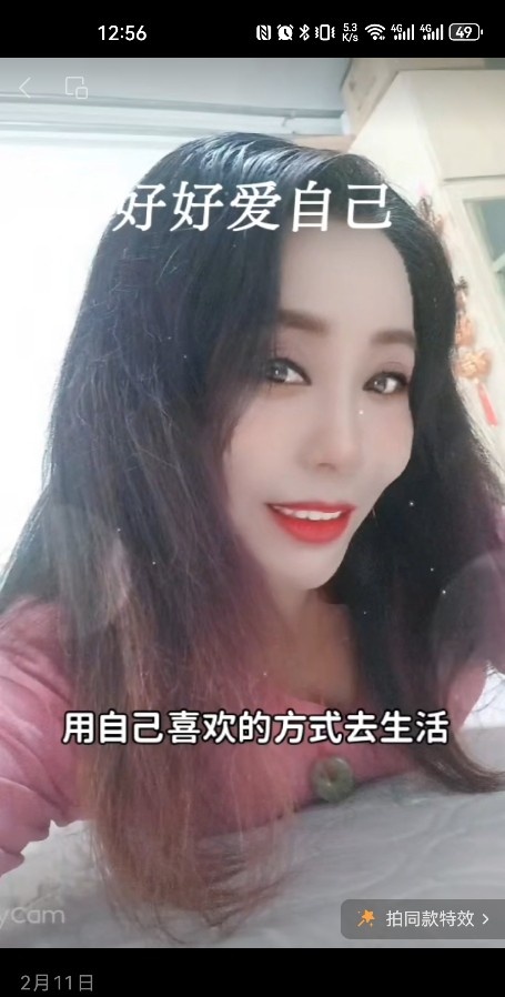 洪楼熟女泄火管用