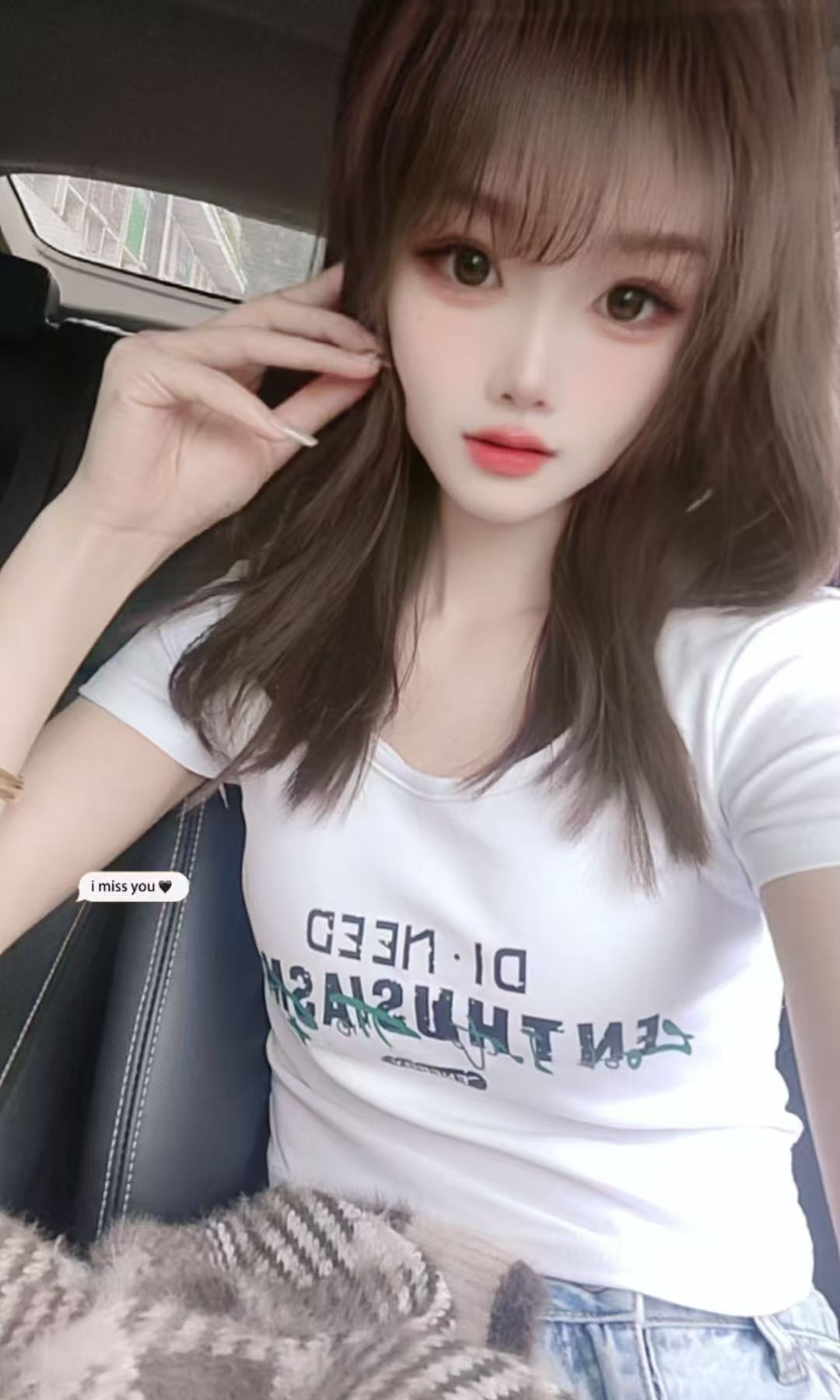 长腿嫩妹诗诗