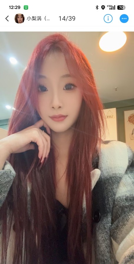 东门小梨涡