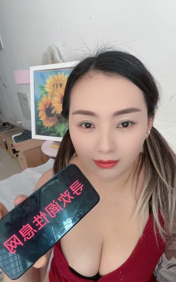 气质毒龙少妇