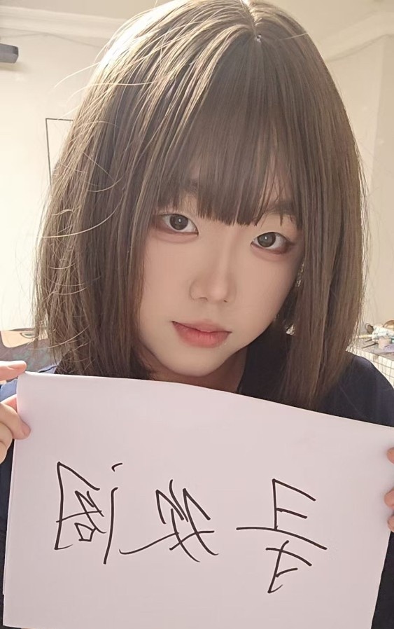 桐梓林白虎嫩妹